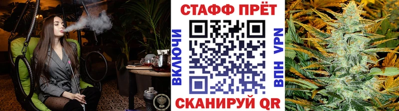 Мефедрон Приволжск
