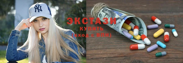 mix Семилуки
