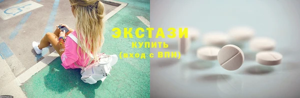 таблы Аркадак
