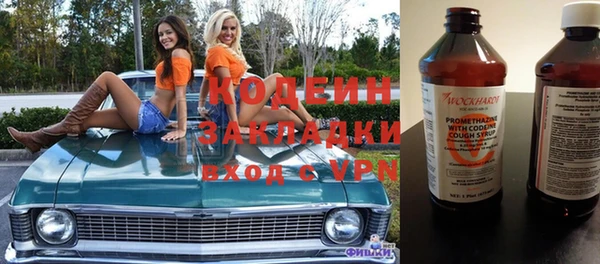 дурь Семикаракорск