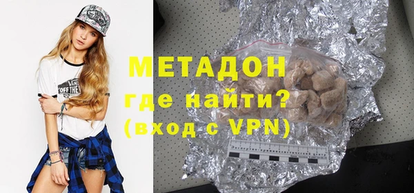 таблы Аркадак