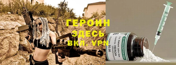 таблы Аркадак