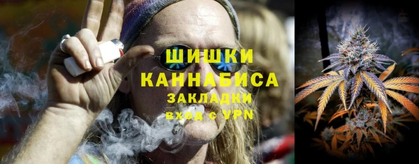 таблы Аркадак