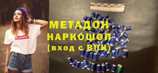 мефедрон Алзамай