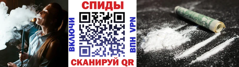 блэк спрут сайт  Приволжск  МЕТАМФЕТАМИН витя 